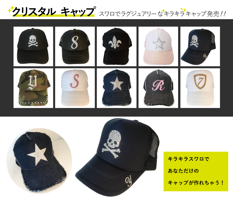 トップ画像