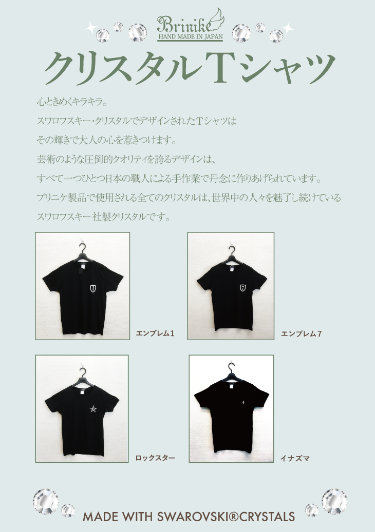 トップ画像