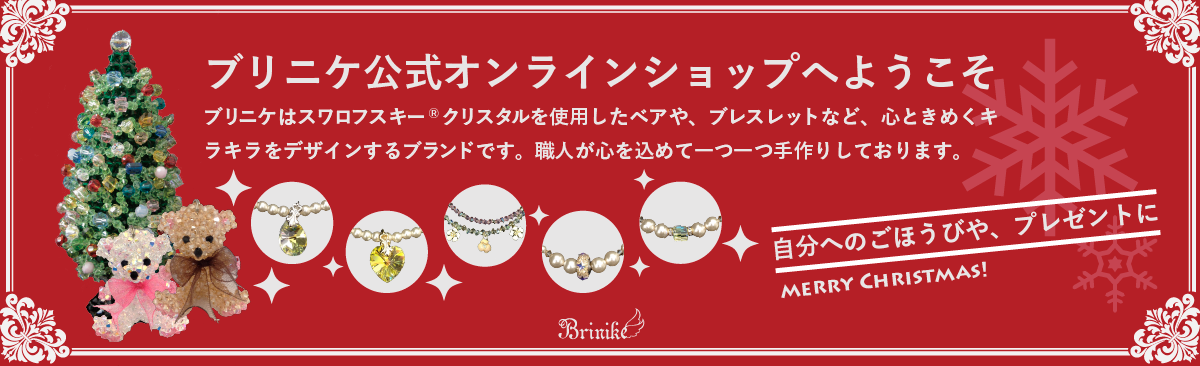 トップイメージ