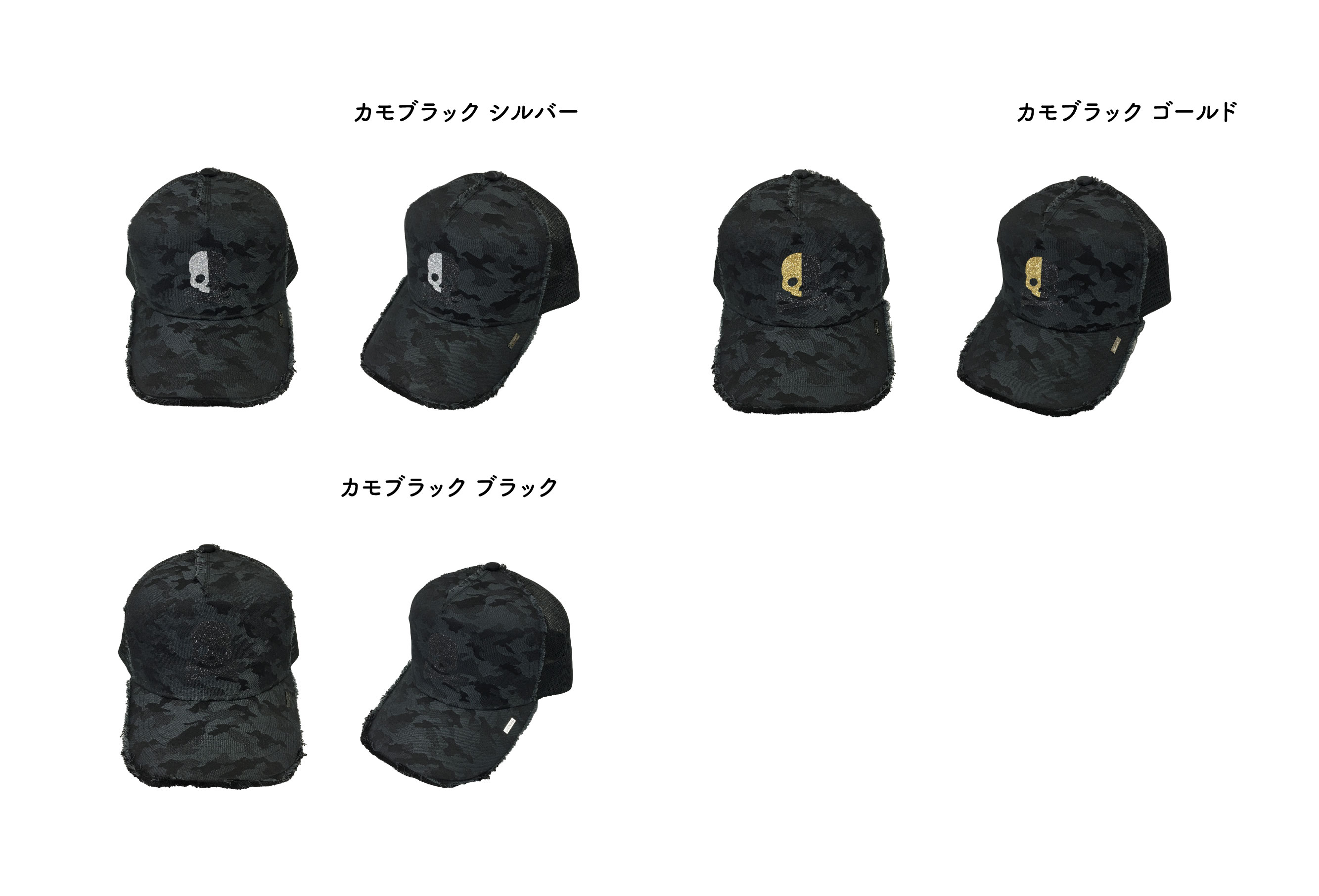 【未開封】フラッグシップ　ペローナ　キャベンディッシュ　コビー　ジャック　プリン 2025年最新】フラッグシップ キャベンディッシュの人気アイテム