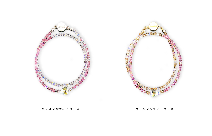 クリスタルのハートが可愛い！】 ジュジュブレスレット -ダブル
